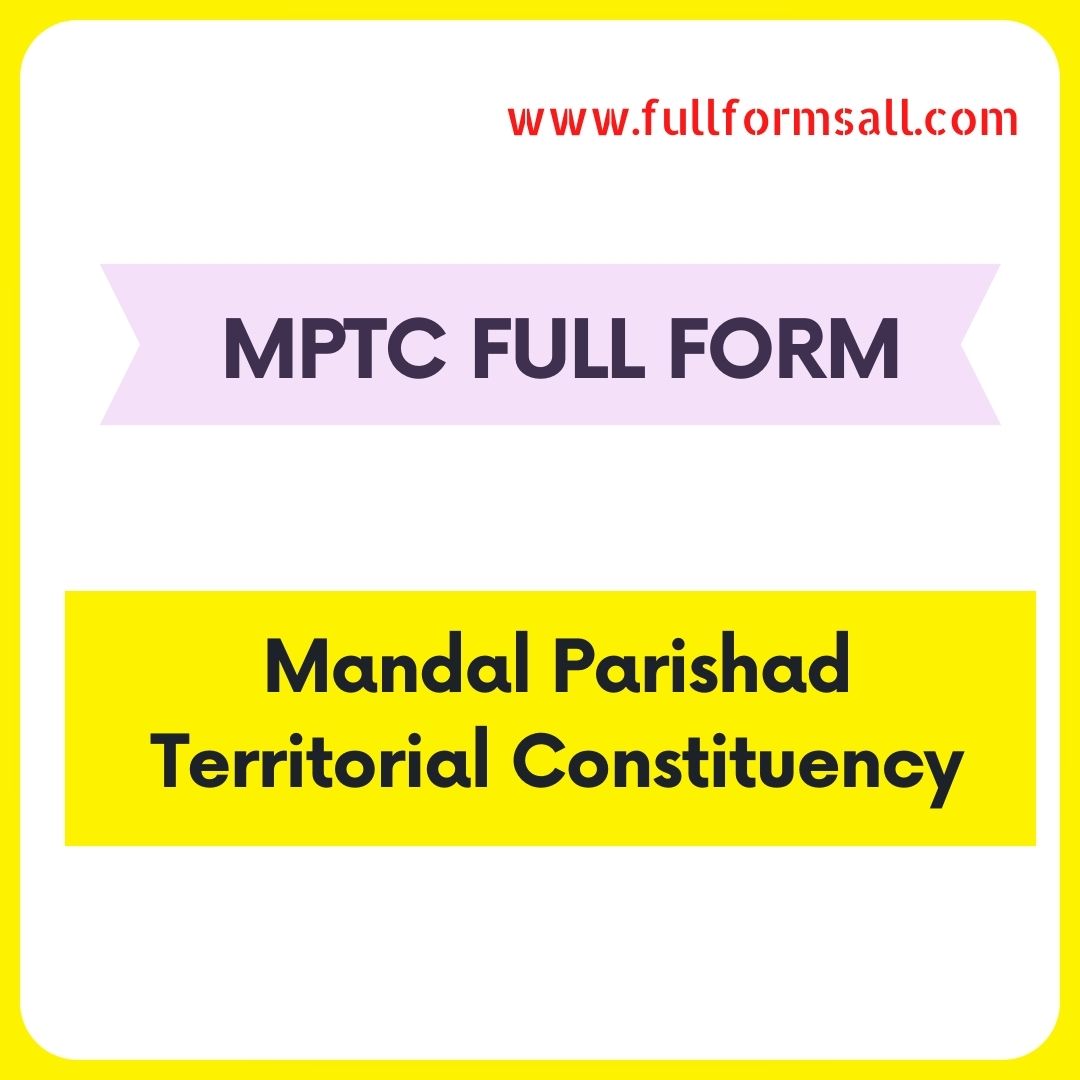 MPTC FULL FORM 