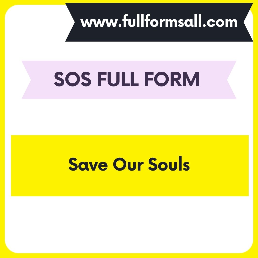 SOS FULL FORM